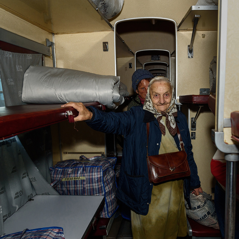 Ukraine Reserved seat