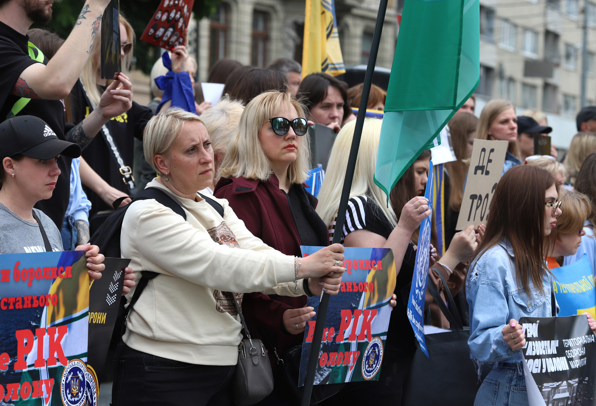    Пам,ять про захисників