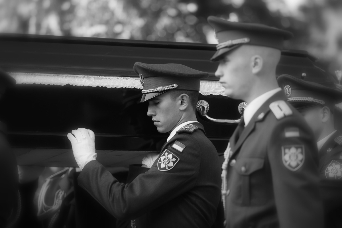 Військовий