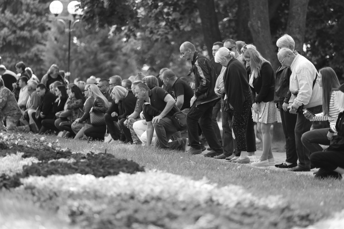 Остання дорога