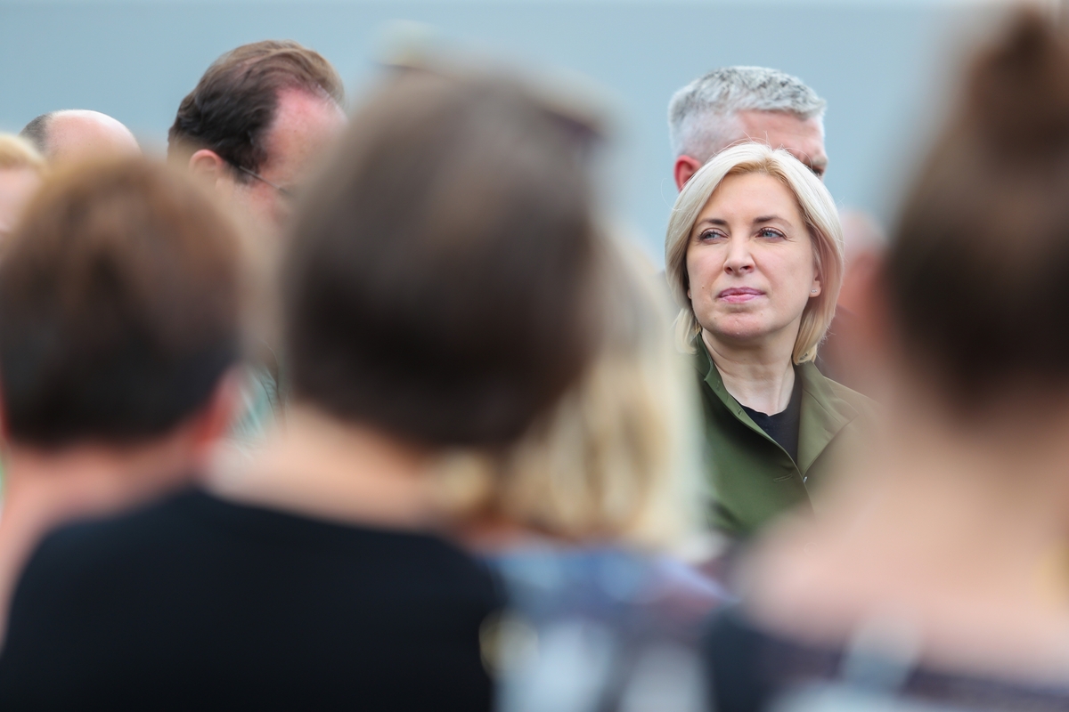 Ірина Верещук