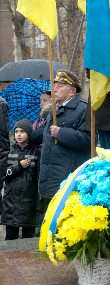 Майбутня зміна