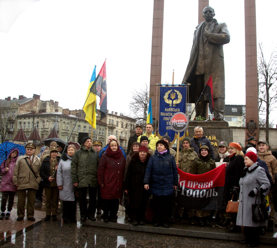 Фото на згадку