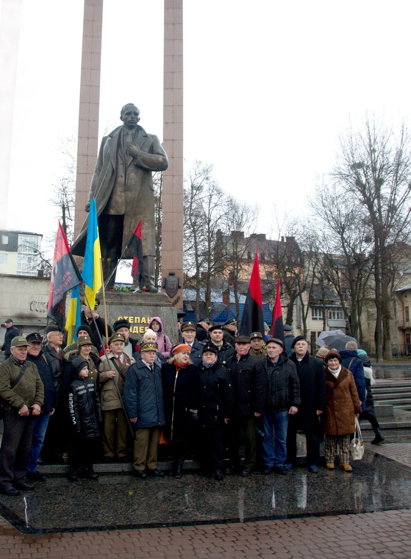 Історична пам’ять