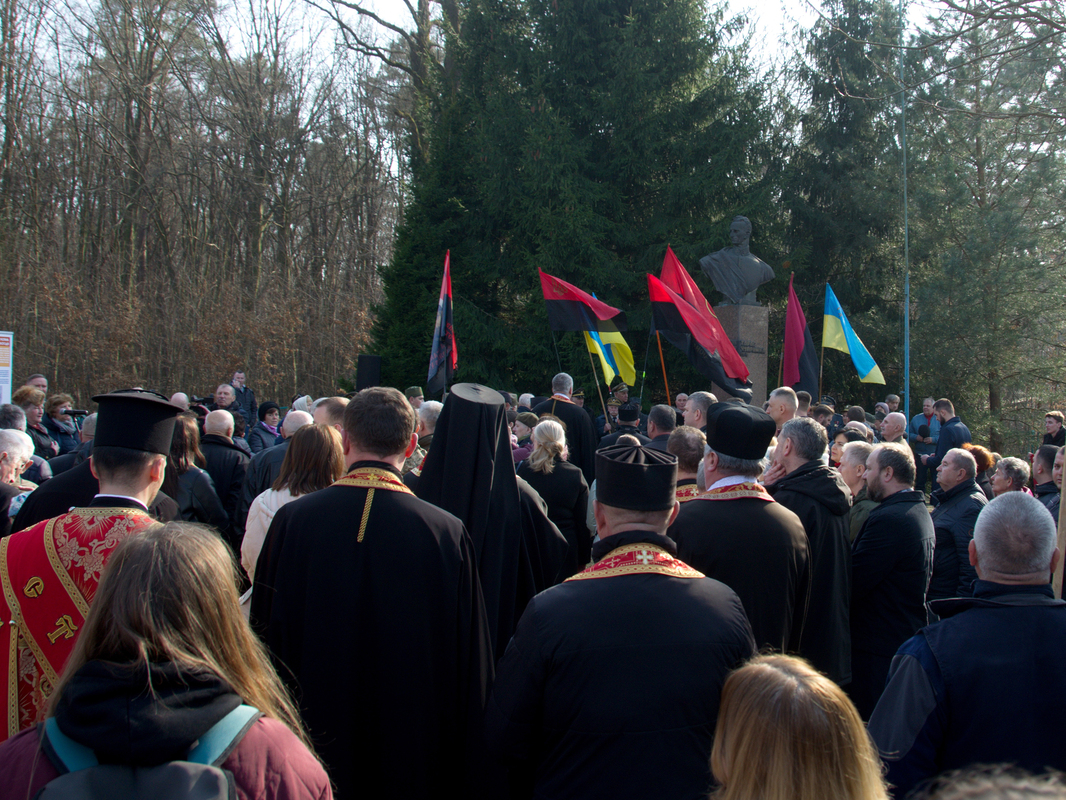 Вшанування пам’яті 