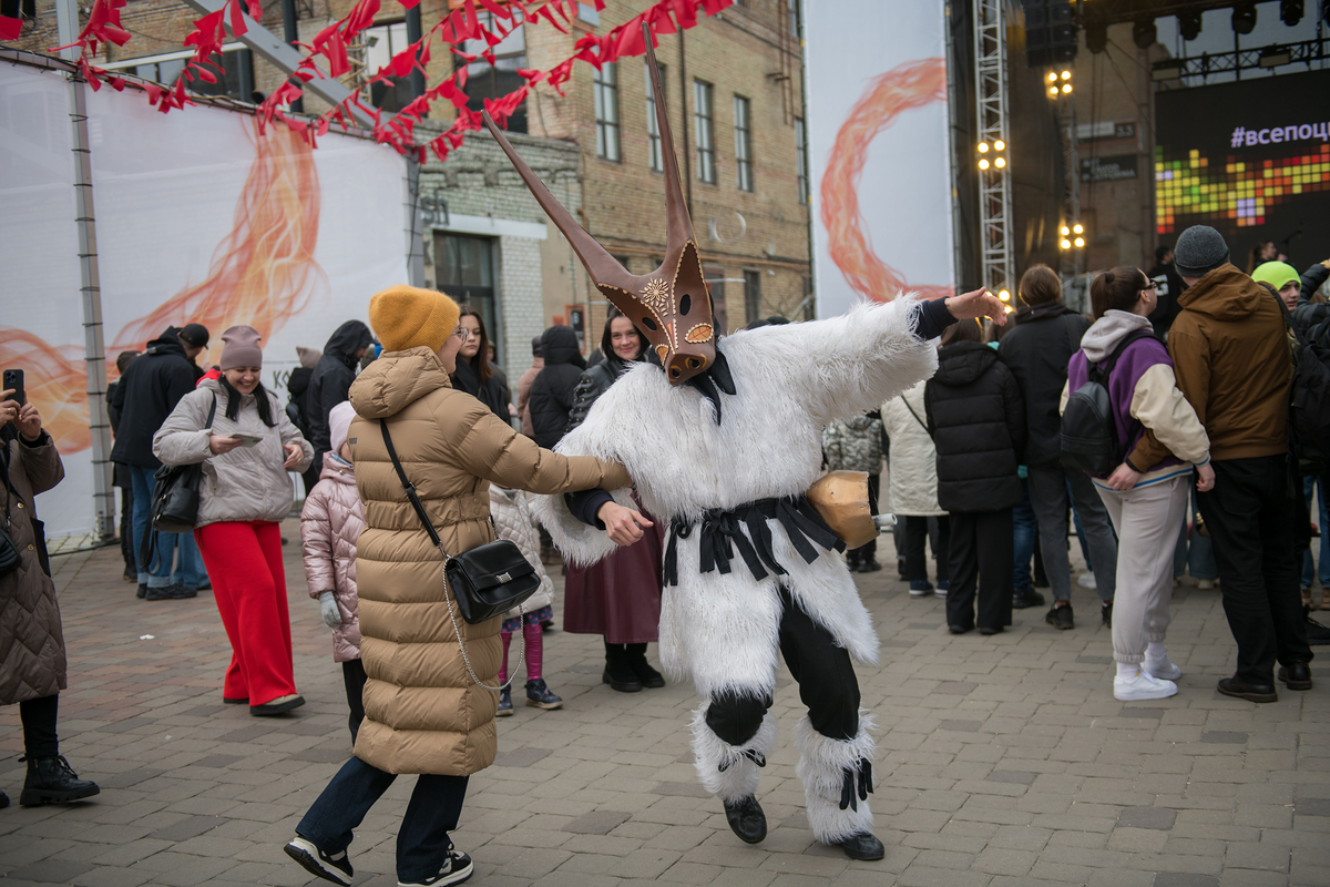 Народні гуляння