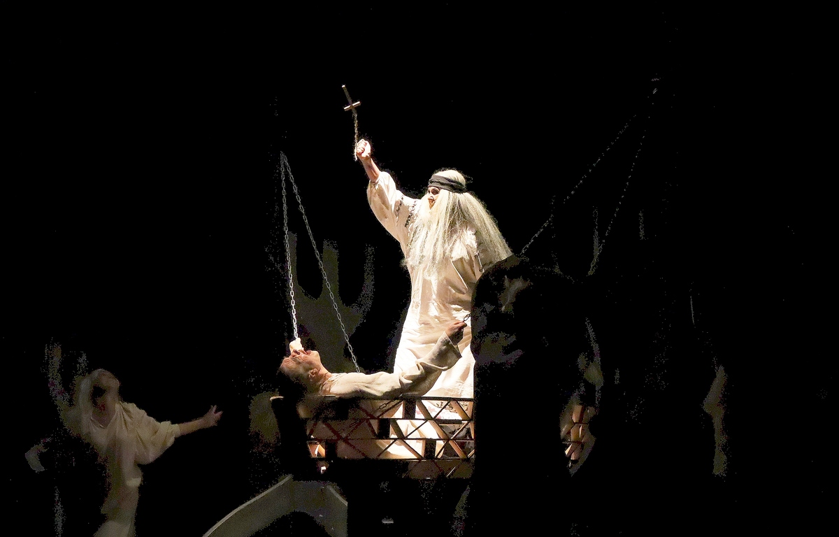 Кохання паночки