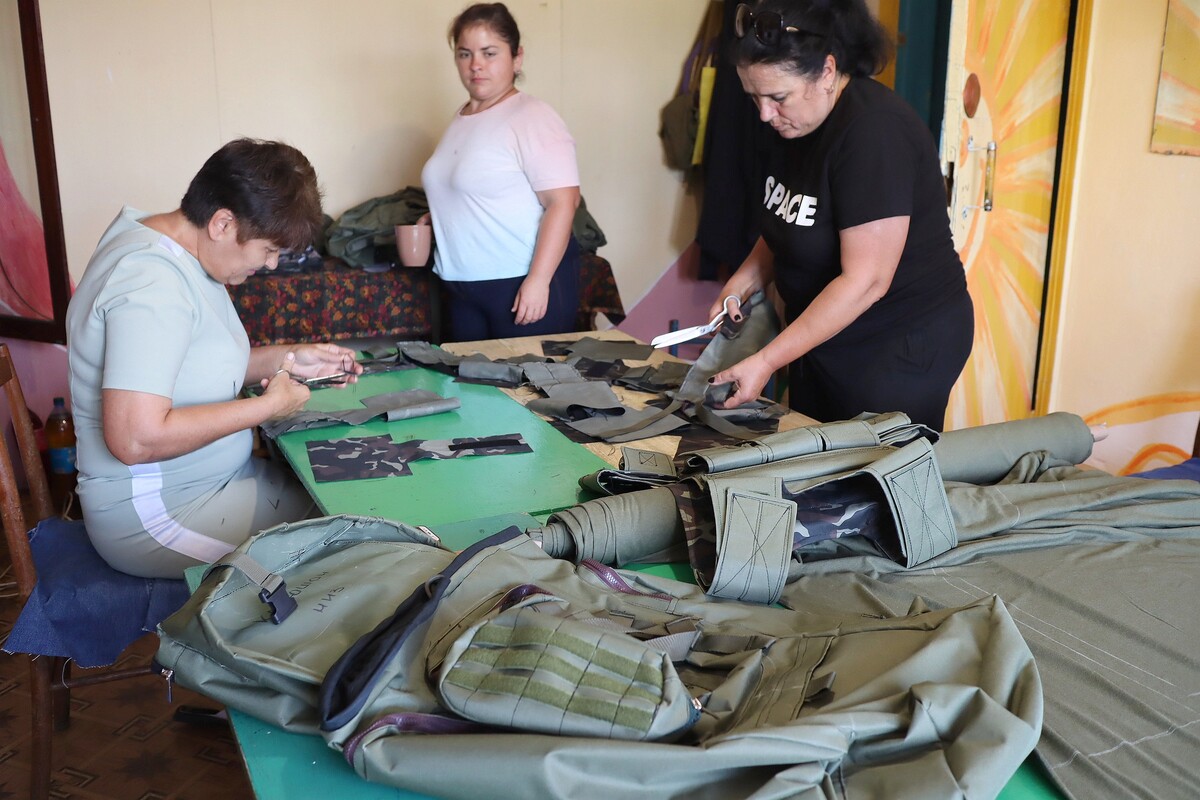 Шиють для ЗСУ