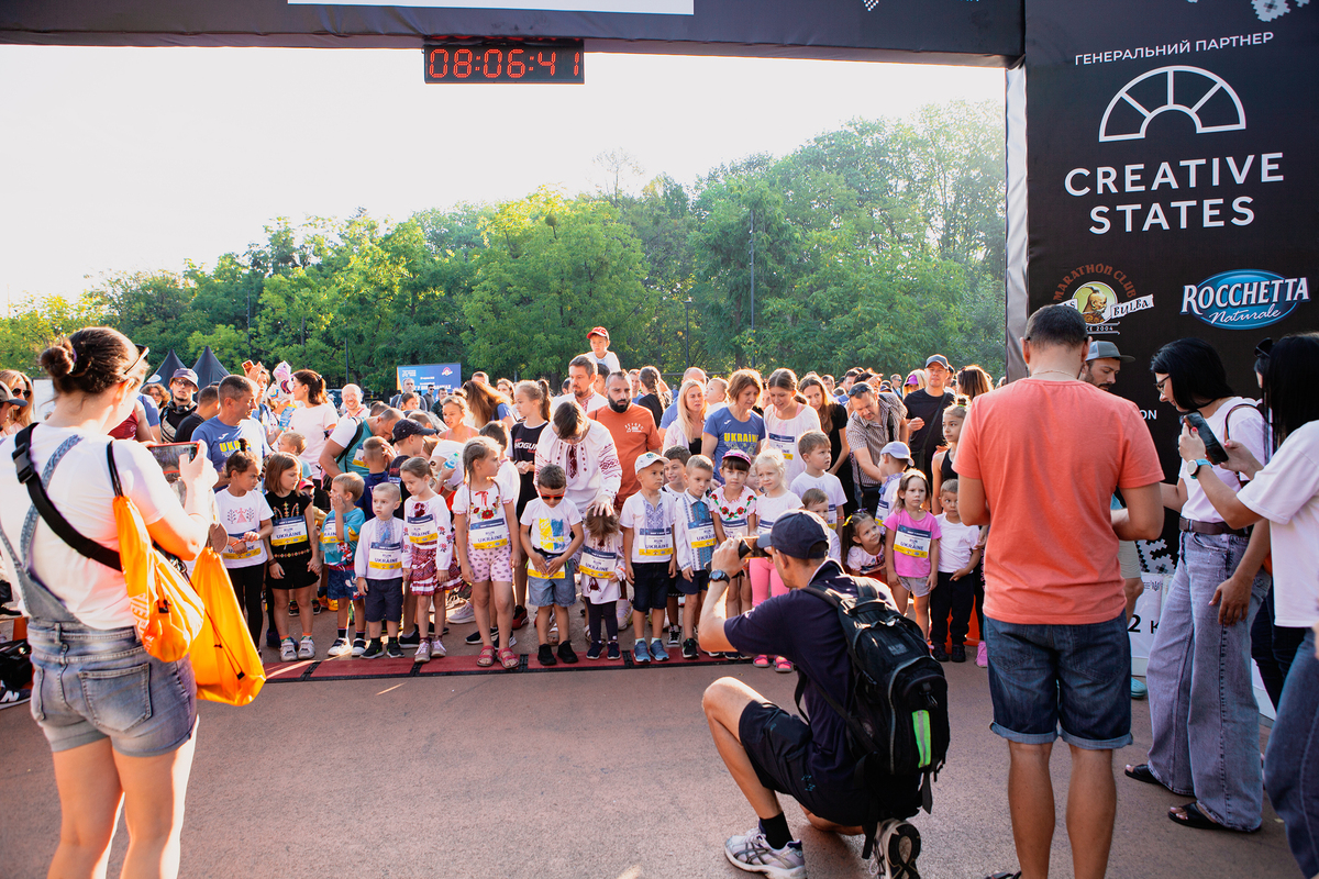 Забіг у вишиванках #4