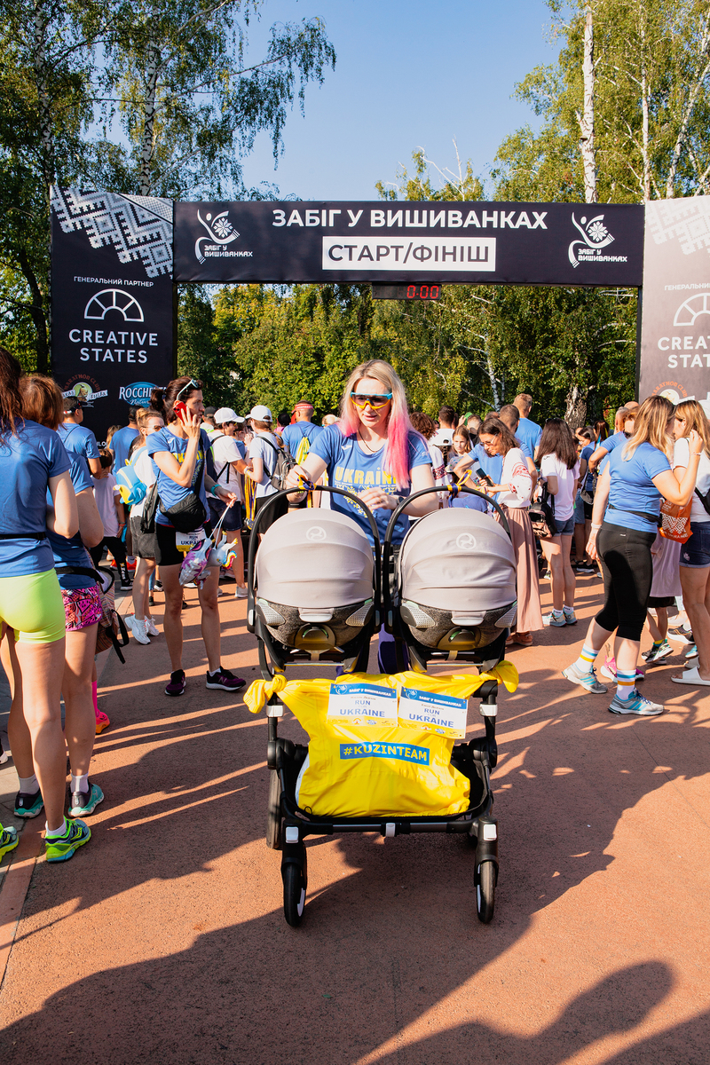 Забіг у вишиванках #7