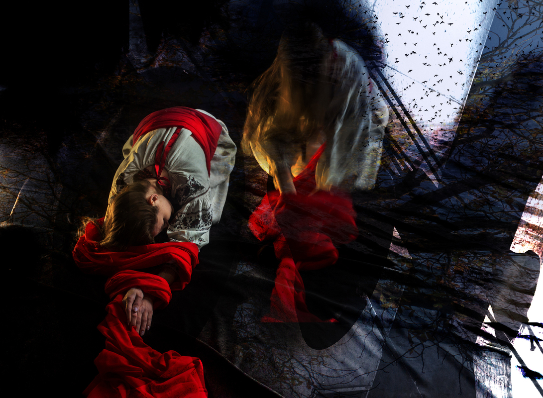 Пробудження