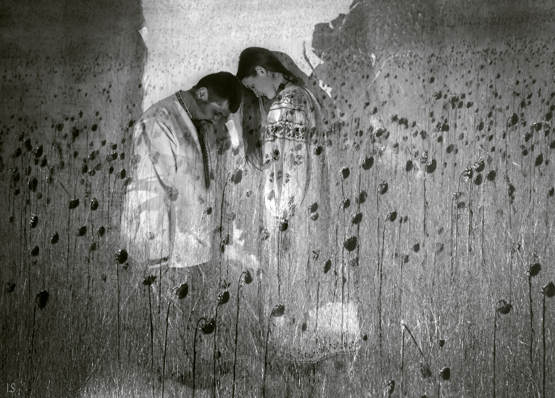 Справжні почуття