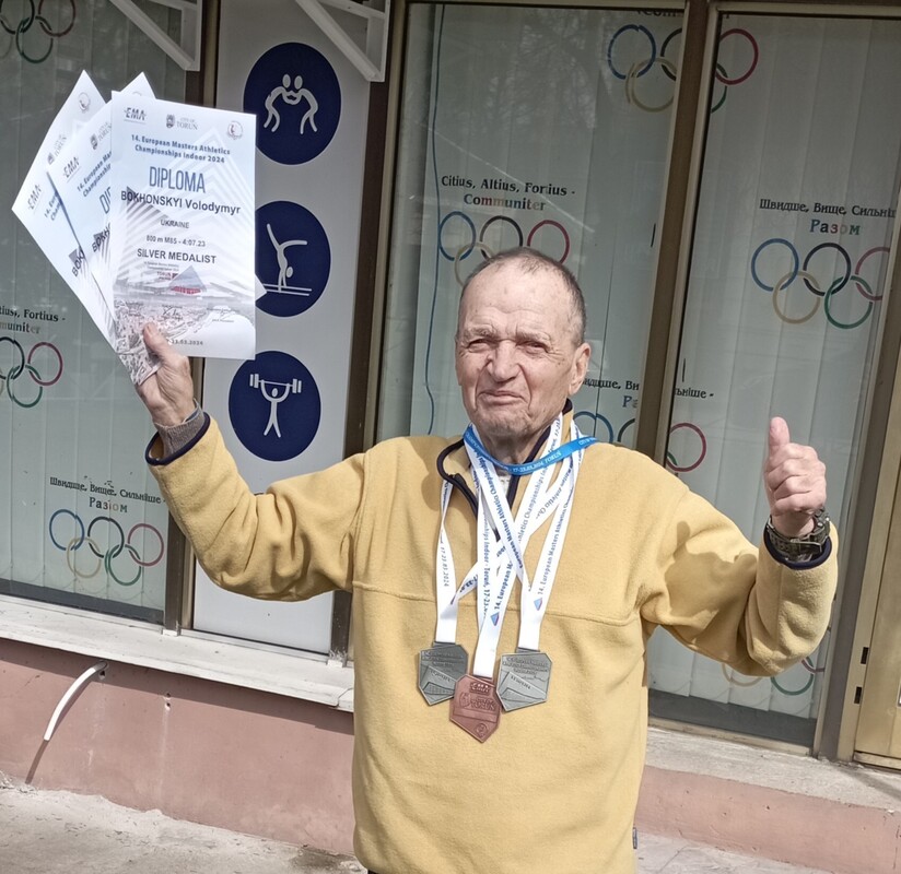 Портрет Володимира Бохонського