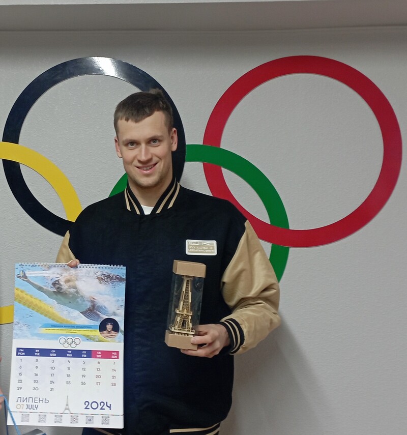 Портрет Михайла Романчука