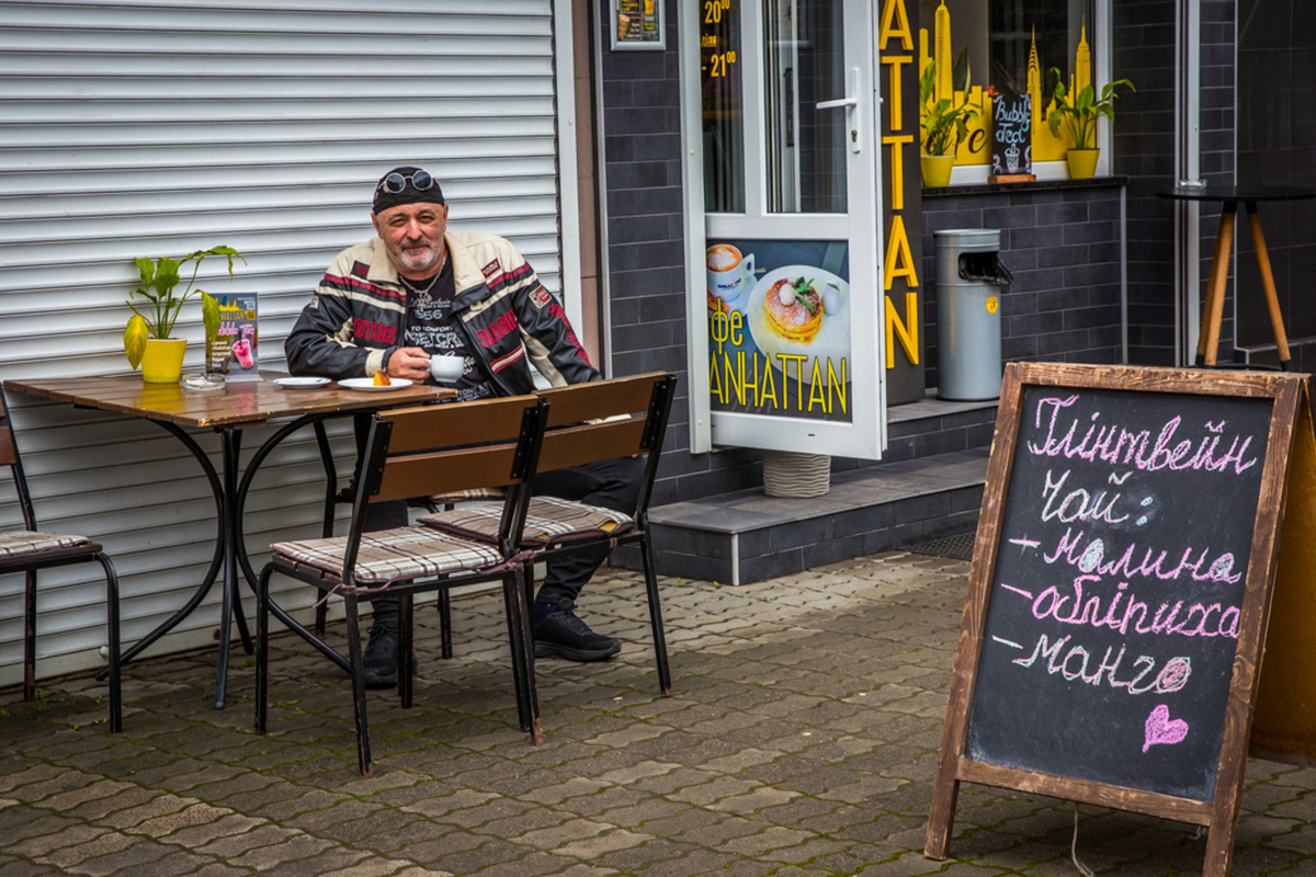 22.10.2023 м.Хуст Україна