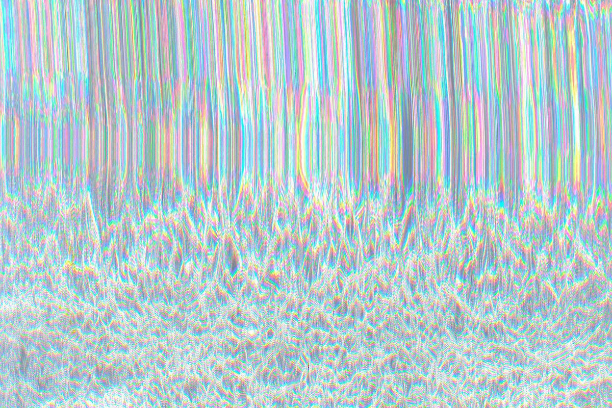 Народження