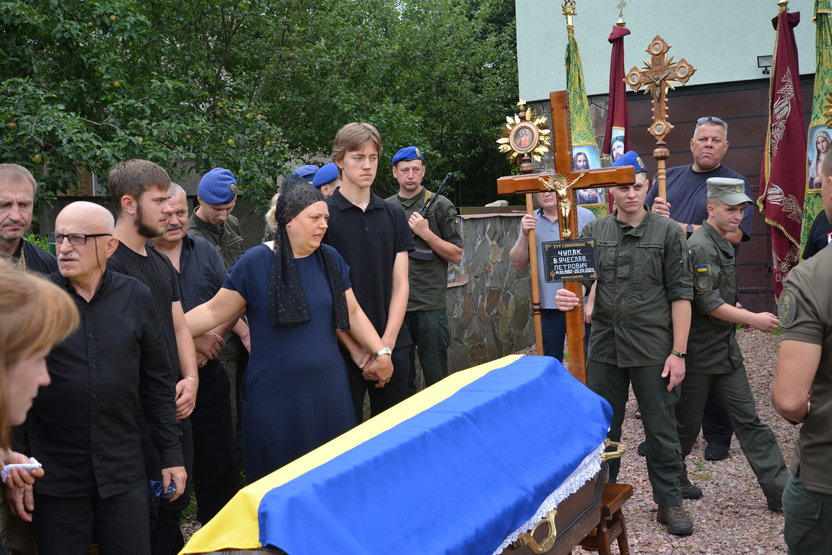 Герої не вмирають 1.