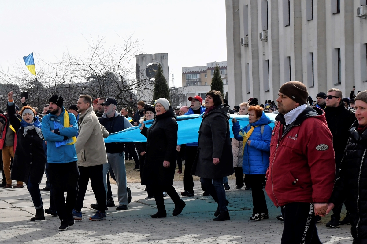 Прапор Еднасті