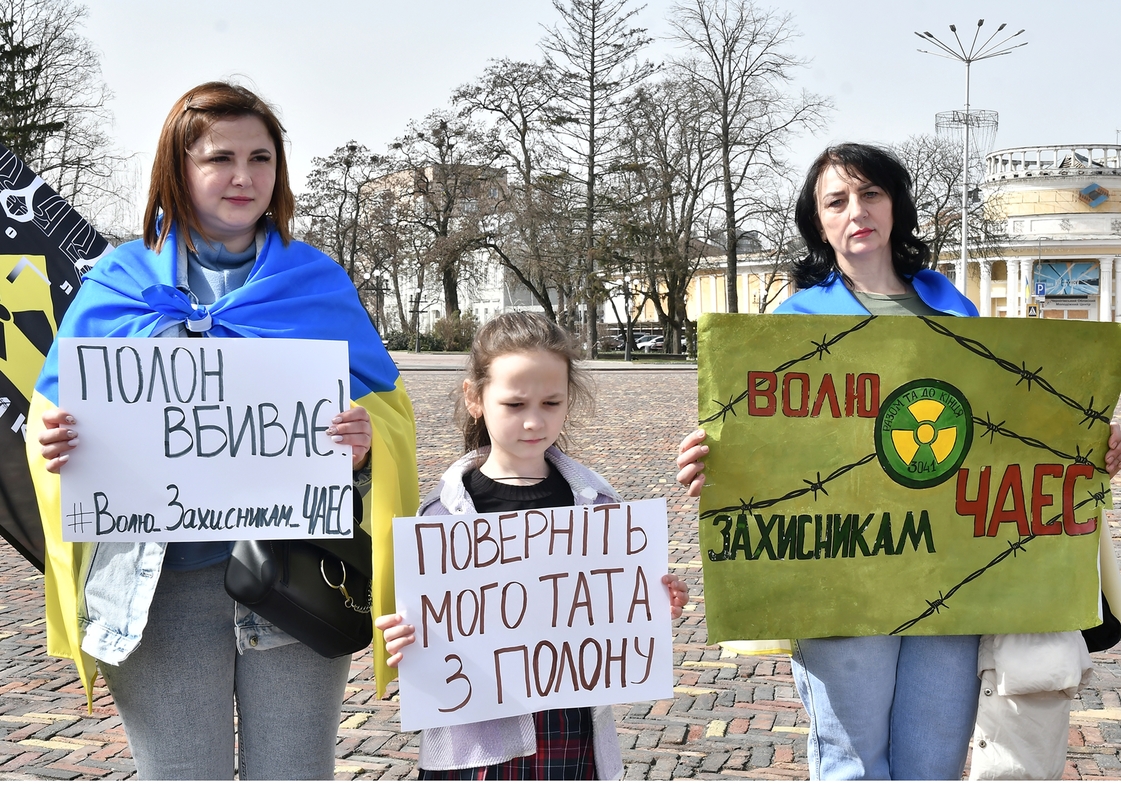 Верніті тато