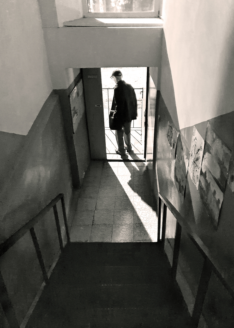 солнечный день