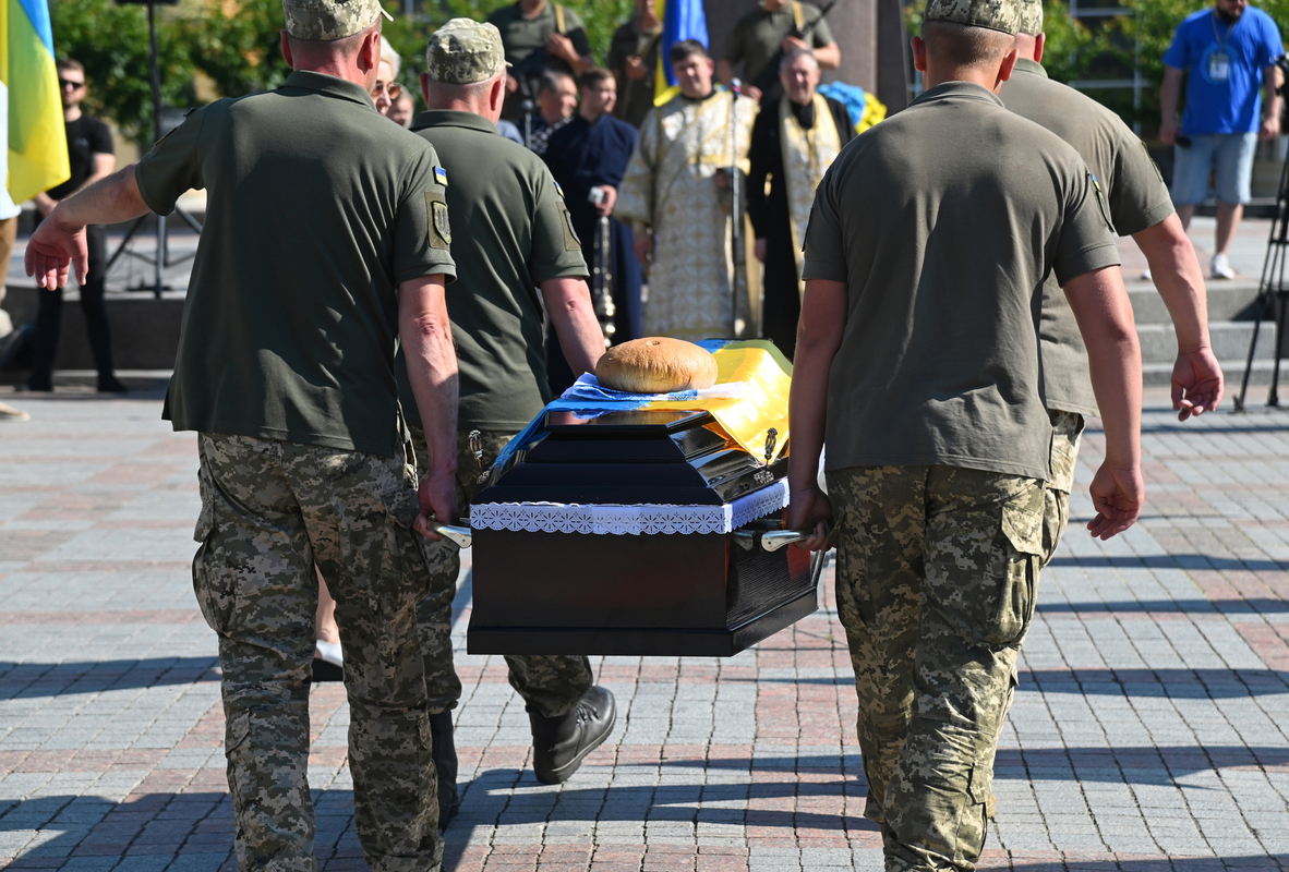 последний путь героя