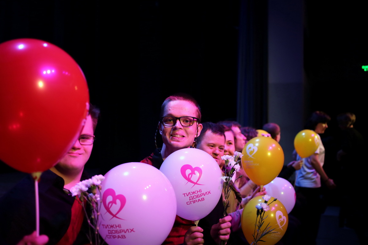 Театр толерантності 