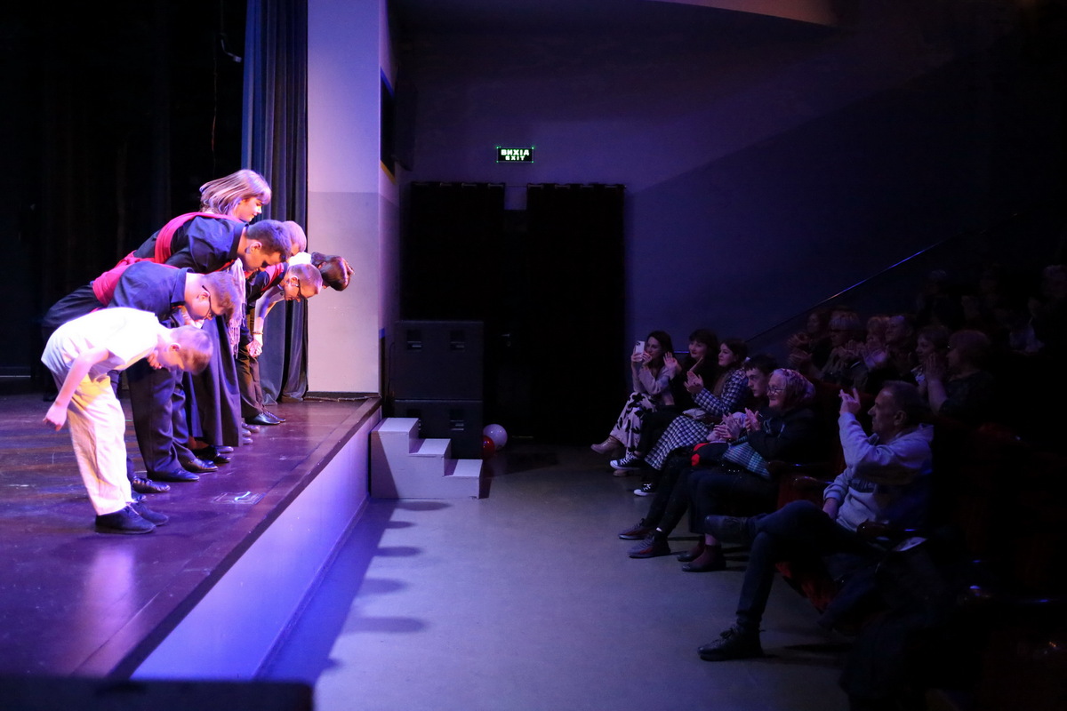 Театр толерантності 