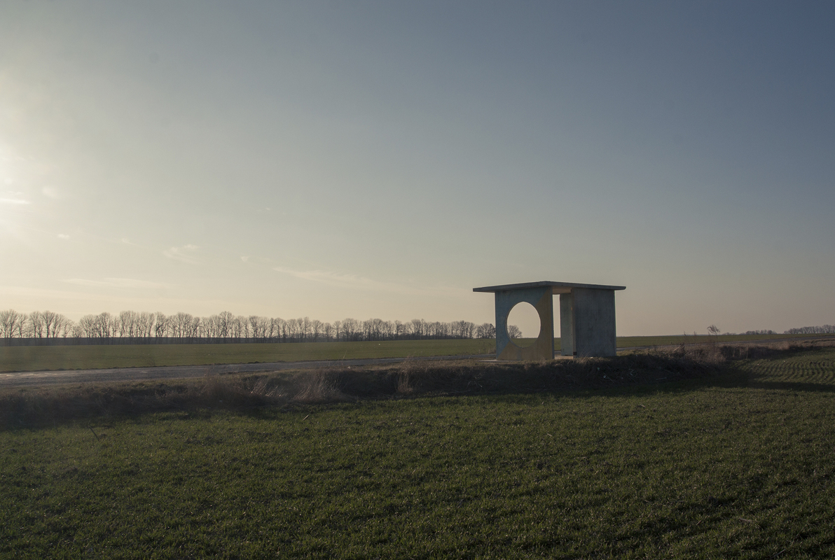 20 км до обрію