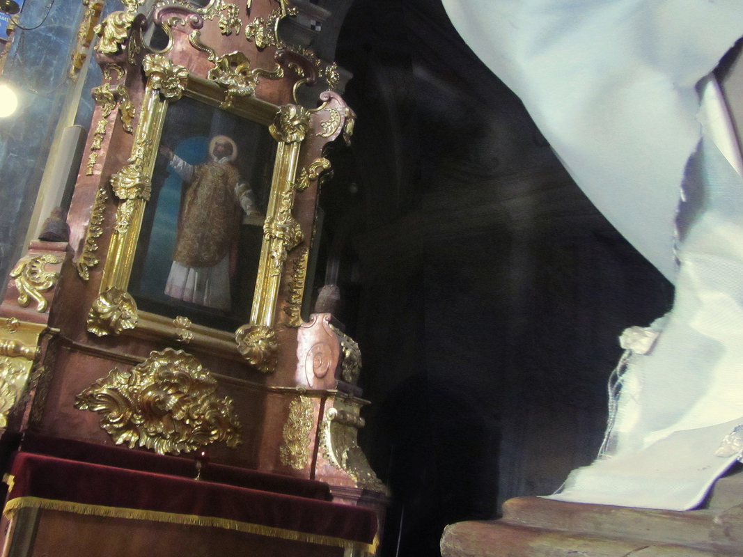 випадковий профіль