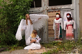 Під захистом янголів