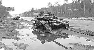 Орки під Києвом (квітень 2022 р.)