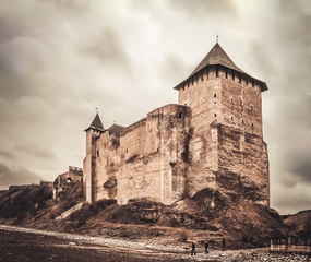 Хотинська фортеця (Буковина)