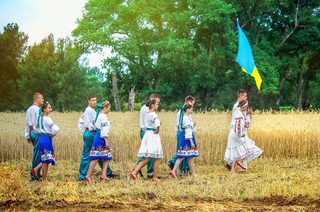 День прапора