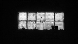 Єдине вікно