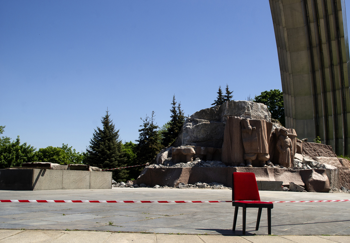 Після дружби або Алегорії (демонтований пам