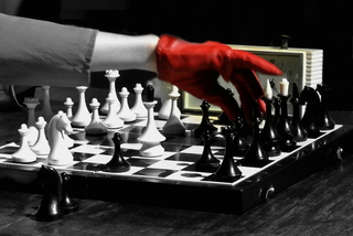 Маніпулятор