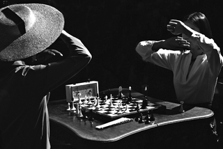 Захист від реальності