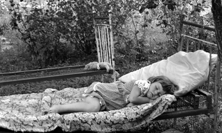 Бережи твій сон