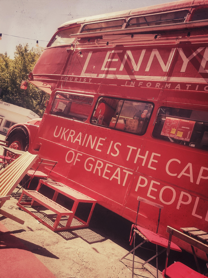 Легендарний київський Lennybus