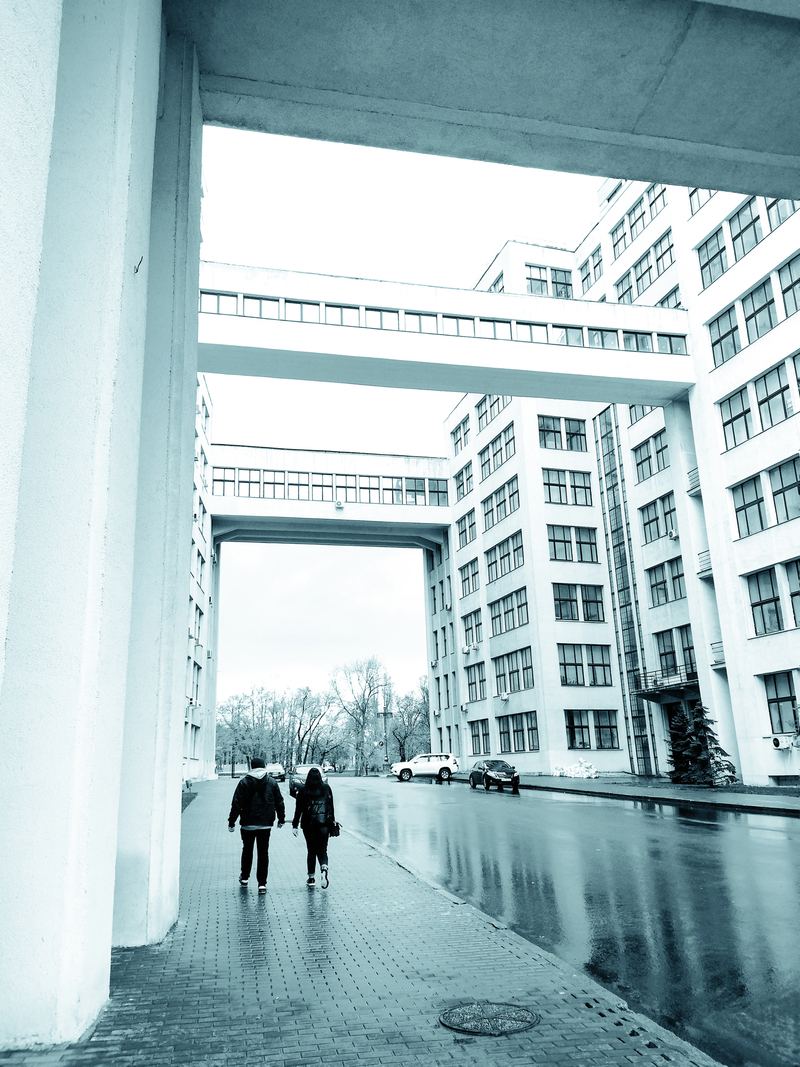 Харків, Держпром