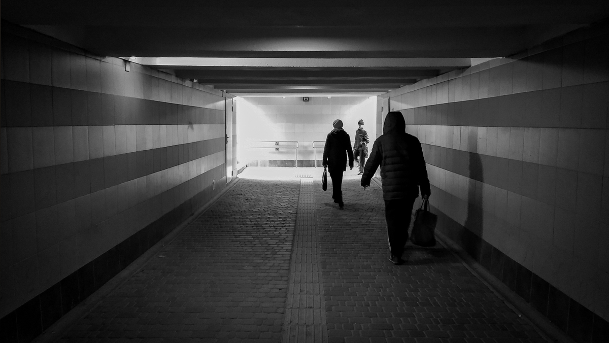 Безпечний перехід