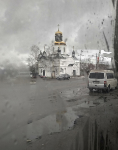 Провінційна зупинка