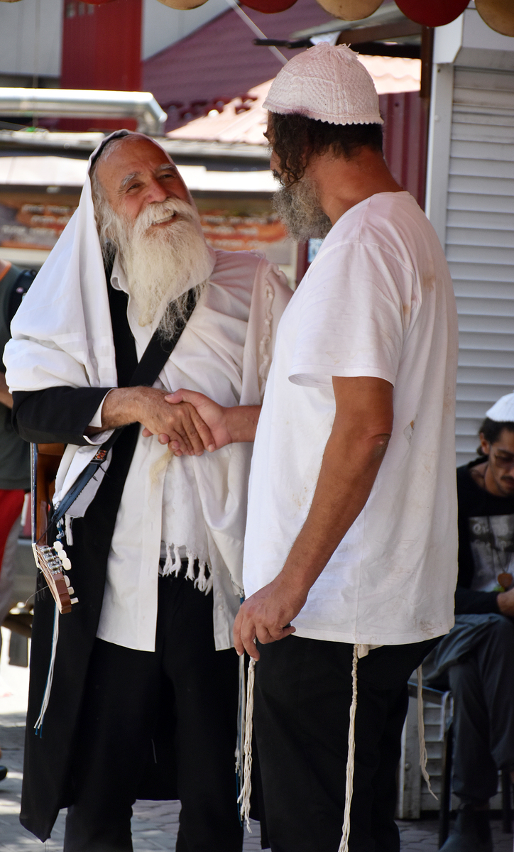 Радість спілкування