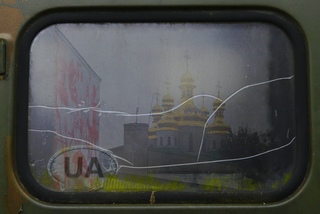 Уроки історії...