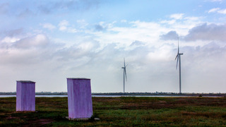 Концептуальний Сіваш