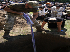 Прощай, синку