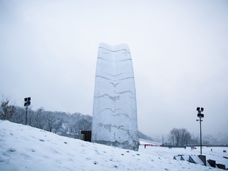 Арка Дружби