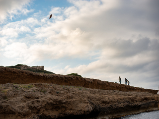 На краю світу