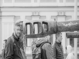 Саня і дуло