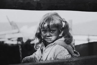 Смуга дитинства